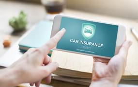 Discounts on auto insurance for state employees