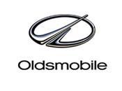 Discount Oldsmobile Silhouette insurance